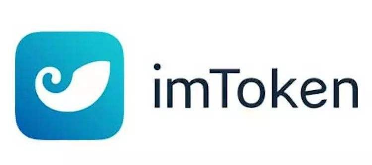 ImToken錢包教程，追蹤鏈上資金流動的方法指南